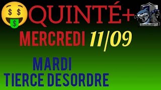 PRONOSTIC PMU QUINTE DU JOUR MERCREDI 11 SEPTEMBRE 2024 [upl. by Ummersen]