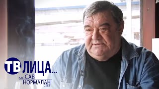 TV lica Josif Tatić i Predrag Ejdus [upl. by Datnow147]