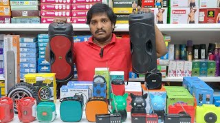 New Bluetooth speaker UNBOXING gaming GADGETSgadgets2024 speaker technology trending [upl. by Medea]