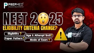 🔴 NTA NEET 2025 Latest Update  NEET 2025 Eligibility Exam Mode paper pattern amp Attempt Limit🚨 [upl. by Gretta687]