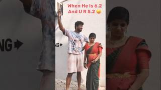 When u marry a tall guy😝real end twist comedy funny viral trending shorts vadivelu bb8tamil [upl. by Conn]