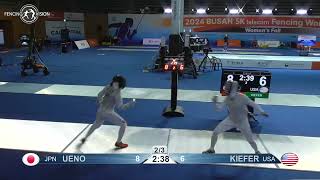 2025 125 T08 01 F F Individual Busan KOR WC BLUE KIEFER USA vs UENO JPN [upl. by Aerahs876]