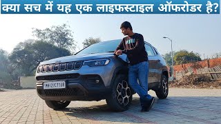 2023 Jeep Compass Trailhawk Walkaround Real Lifestyle SUV Under 40 L  Powerful Automatic 4X4 [upl. by Sup721]