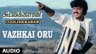 Vazhkai Oru Full Song  Cooliekkaran  Vijayakanth Roopini T Rajendar [upl. by Ael]