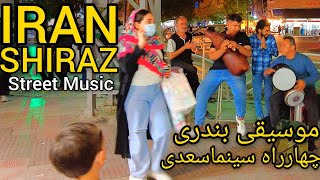 Shiraz Iran 4k Qasrdasht Street Cinema Saadi crossroad Street Musicشیراز چهارراه سینماسعدی [upl. by Amlez]