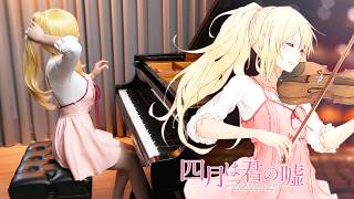 Your Lie in April 10th Anniversary ✨Shigatsu wa Kimi no Uso Emotional Piano Medley✨🎹 Rus Piano [upl. by Anatnahs343]