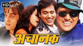 CLIMAX  Achanak 1998 HD  Govinda Manisha Koirala Rahul Roy [upl. by Ahgem]