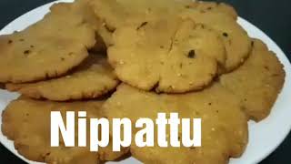 Nippattu recipe in Kannada  ನಿಪ್ಪಟ್ಟು  snaks recipe [upl. by Hanahsuar]