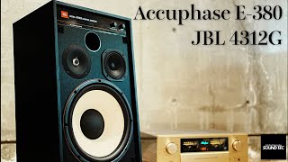 大人気スピーカー JBL4312G試聴amp解説【山口県のオーディオホームシアターSONYの専門店サウンドテック】 [upl. by Alayne]