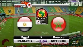 مباراة مصر والمغرب كامله 2017 2912017 [upl. by Shenan]