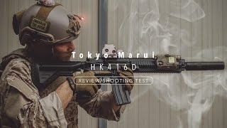 Tokyo Marui HK416D ReviewShooting Test [upl. by Islean]