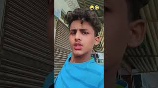 बोल देती है मरती भी नहींहै 🤣🤣NEW VIDEYO comedy funny trending popular viralvideo subscribe🤣🤣 [upl. by Alexine]