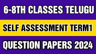 68TH SA1 TELUGU QUESTION PAPER 202425  SA1 68TH TELUGU QUESTION PAPER  SELF ASSESSMENT TERM1 [upl. by Marianne]