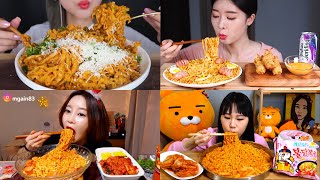 SAMYANG CARBO NOODLES P1  EATING COMPILATION SHOW  mukbang asmr noodleasmr [upl. by Arber891]