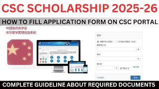 How to apply for CSC Scholarship 202526  Fill CSC online application form  CSC Scholarship guide [upl. by Berty]