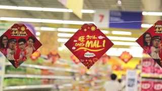 Tesco CNY 2014 Ongmali  RM188000 to be won [upl. by Eekram312]