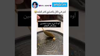 اهم شي بالتساوي 😭😂 humor dembow musica comedia اكسبلور explore [upl. by Lindemann]