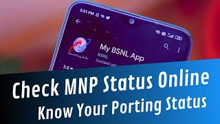 How to Check MNP Status Online 2020 – Know your Porting Status [upl. by Pearlstein]