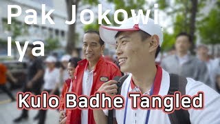 Aku tanya pak Jokowi pakai bahasa JAWA [upl. by Aihsekyw]