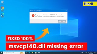 FIX MSVCP140dll missing  Easy Fix Step by step [upl. by Hey]