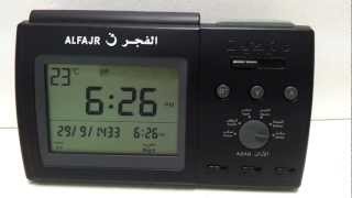 Alfajr azan clock HD ساعة الفجر アザーンクロック [upl. by Kellia]