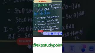 integration class 12 cbse class videos 🔥shortvideo youtubeshorts [upl. by Amelus]