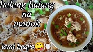 HALANG HALANG NA MANOK  chicken recipe  FilipinoFoodtaste [upl. by Nattirb200]