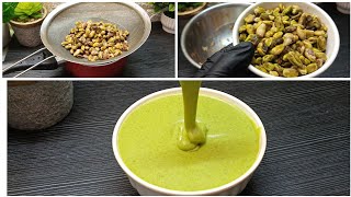 وصفة كريمة الفستق كريمة فستق في البيت للوصفات شوكولاتة دبي  pistachio cream for viral recipes [upl. by Abrahamsen]