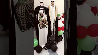 UAE NATIONAL DAY song UAE NATIONAL DAY song [upl. by Nodnar]