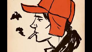 The Catcher in the Rye By J D Salinger [upl. by Wilkey]