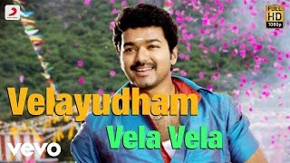 লোকটা আমার দিকে অসভ্যের মত তাকিয়ে আছে Velayudham  Vijay Hansika  Dubbed Tamil Movie [upl. by Sanjay]