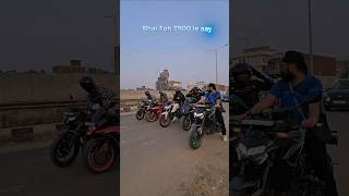 AB KARO RACE Z900 SE 💀 superbike kawasaki z900 ktm tvs bajaj UP75CHHABRA [upl. by Nowujalo]