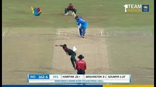 Nidahas Trophy 2018 Final Match Final Over  India vs Bangladesh [upl. by Sirdna]