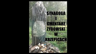 Synagoga i Cmentarz Żydowski w Krzepicach  jedno z największych skupisk żeliwnych macew w Europie [upl. by Carrelli155]