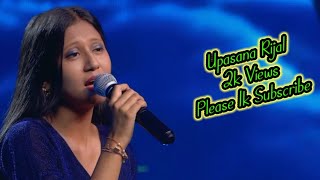 Upashana Rijal Assam India  Badal Pari Ko Desh Bata  The Voice Of Nepal Season 4  KanxaXora [upl. by Niamor221]