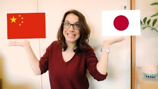 Apprendre le chinois mandarin ou le japonais   Osakurabana [upl. by Riella]