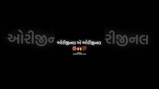 Sadhi maa new WhatsApp status  sadhi ram 106 video viralshorts shorts [upl. by Akierdna]