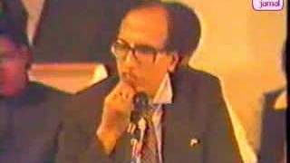 Dr Basheer Badr  socha nahiN achcha bura [upl. by Yelsa]