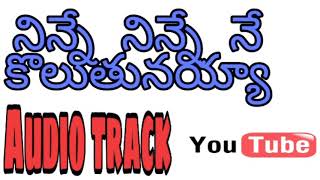 Ninne ninne ne koluthunayya audio track telugu latest christian song audio trackTNU [upl. by Ainoloppa530]