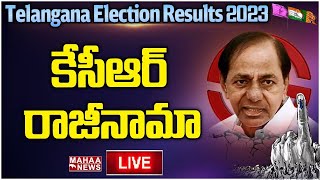 LIVE🔴 కేసీఆర్ రాజీనామా   CM KCR  Mahaa News [upl. by Ecienaj453]