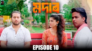 Modar  EPISODE 10  Junmoni Devi  Arun Hazarika  Ajan  Prince  Priyanka  Assamese Web Series [upl. by Atsirhcal986]