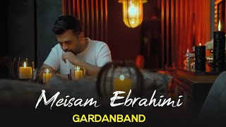 Meysam Ebrahimi  Gardanband I Teaser  میثم ابراهیمی  گردنبند [upl. by Artema252]