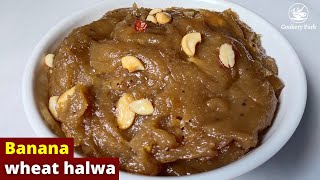 Banana wheat halwa  Palayankodan banana halwa  Banana atta halwa  Overripe banana recipes [upl. by Cchaddie]