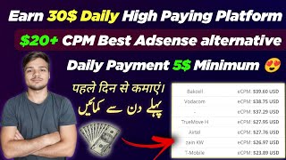 Make 600 Best Adsense Alternative  Daily Payment Minimum Withdraw  Instant Approval [upl. by Nyleaj619]