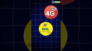 BSNL 4G Launched in 10000 Sites shorts viral bsnl bsnl4g bsnl5g trending shortsfeed [upl. by Lemaj]