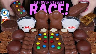 ASMR LEFTOVER DESSERT RACE SMORES COOKIES amp MILK BIG MampMS ICE CREAM BARS BUBBLY MARSHMALLOWS [upl. by Annadiane909]