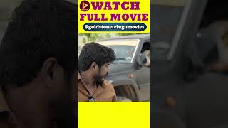 telugufilms dheera trailer movieclips goldstonetelugu movie telugudubbedmovie [upl. by Wenona804]