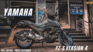 2023 Yamaha FZS V4 Full Detailed Review  Price Features  New Instrument Clusters [upl. by Millda32]