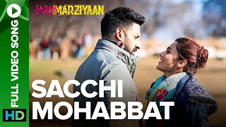 SACCHI MOHABBAT SONG [upl. by Ahsit]