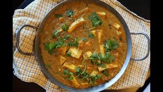 Kuchnia indyjskaser paneer w sosie butter masala [upl. by Pickford]